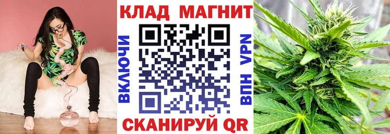 Наркошоп Высоковск hydra как войти Канабис МЕФ ГАШ Cocaine