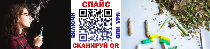 Бутират оксибутират  блэк спрут маркетплейс  Высоковск 