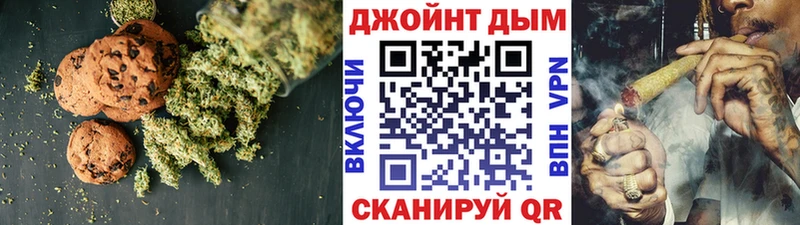 наркота  Высоковск  mega зеркало  Еда ТГК конопля 