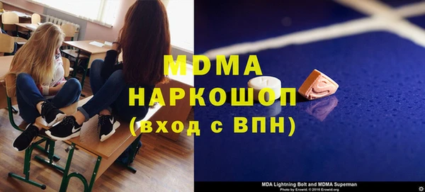 прущий лед Беломорск
