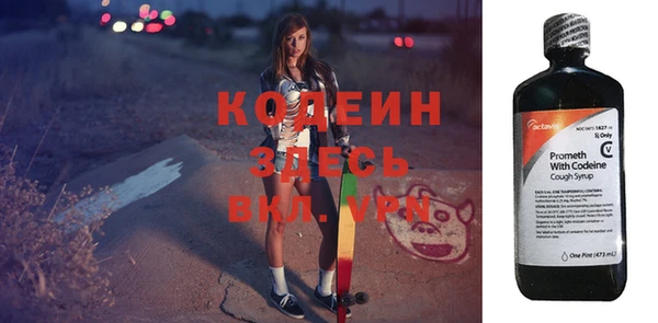 экстази Тайга