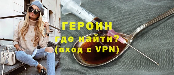 прущий лед Беломорск