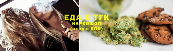 дурь Белоозёрский