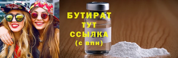 дурь Белоозёрский