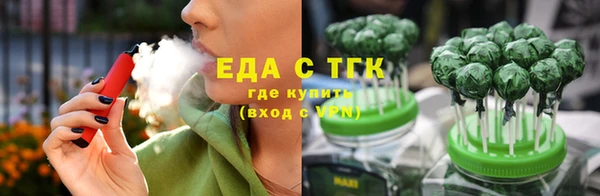 дурь Белоозёрский