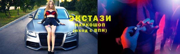 дурь Белоозёрский