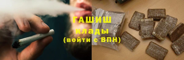 дурь Белоозёрский