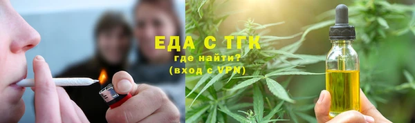 прущий лед Беломорск