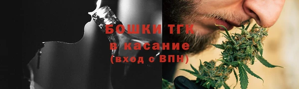 прущий лед Беломорск