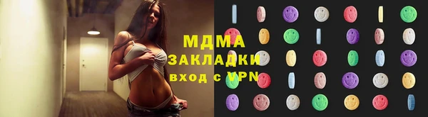 прущий лед Беломорск