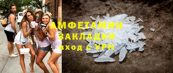 дурь Белоозёрский