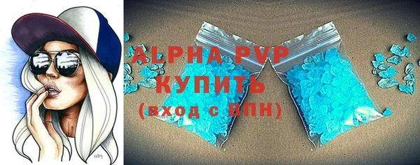 дурь Белоозёрский