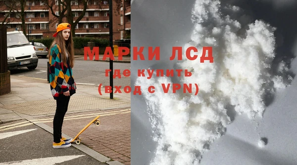 дурь Белоозёрский