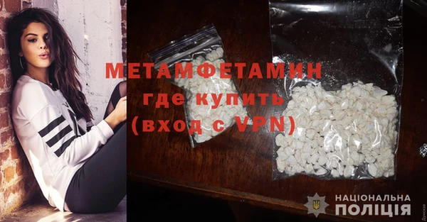 не бодяженный Тавда