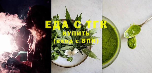 дурь Белоозёрский