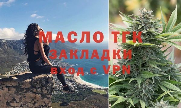 прущий лед Беломорск