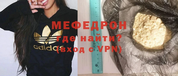 дурь Белоозёрский
