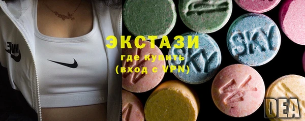 дурь Белоозёрский