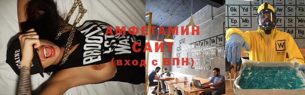 прущий лед Беломорск
