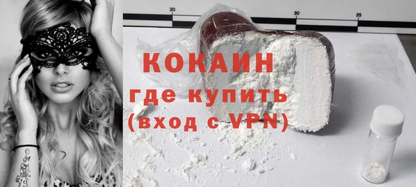 прущий лед Беломорск