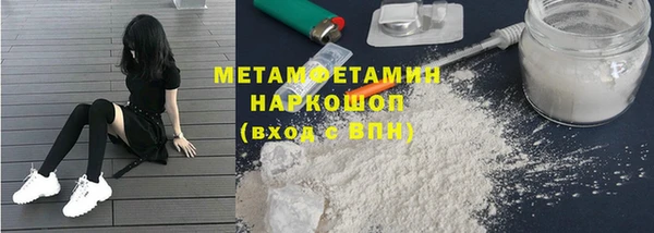 дурь Белоозёрский